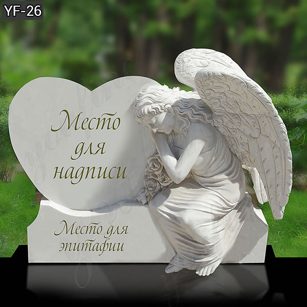  $199 Angel Headstones | Legacy Headstones